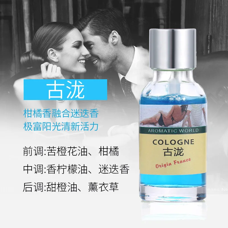 10ml Auto Air Freshener Smell Car Styling Replenishment Aromatherapy Oil Natural Plant Essential Flavoring Vents Fragrance - Image 5