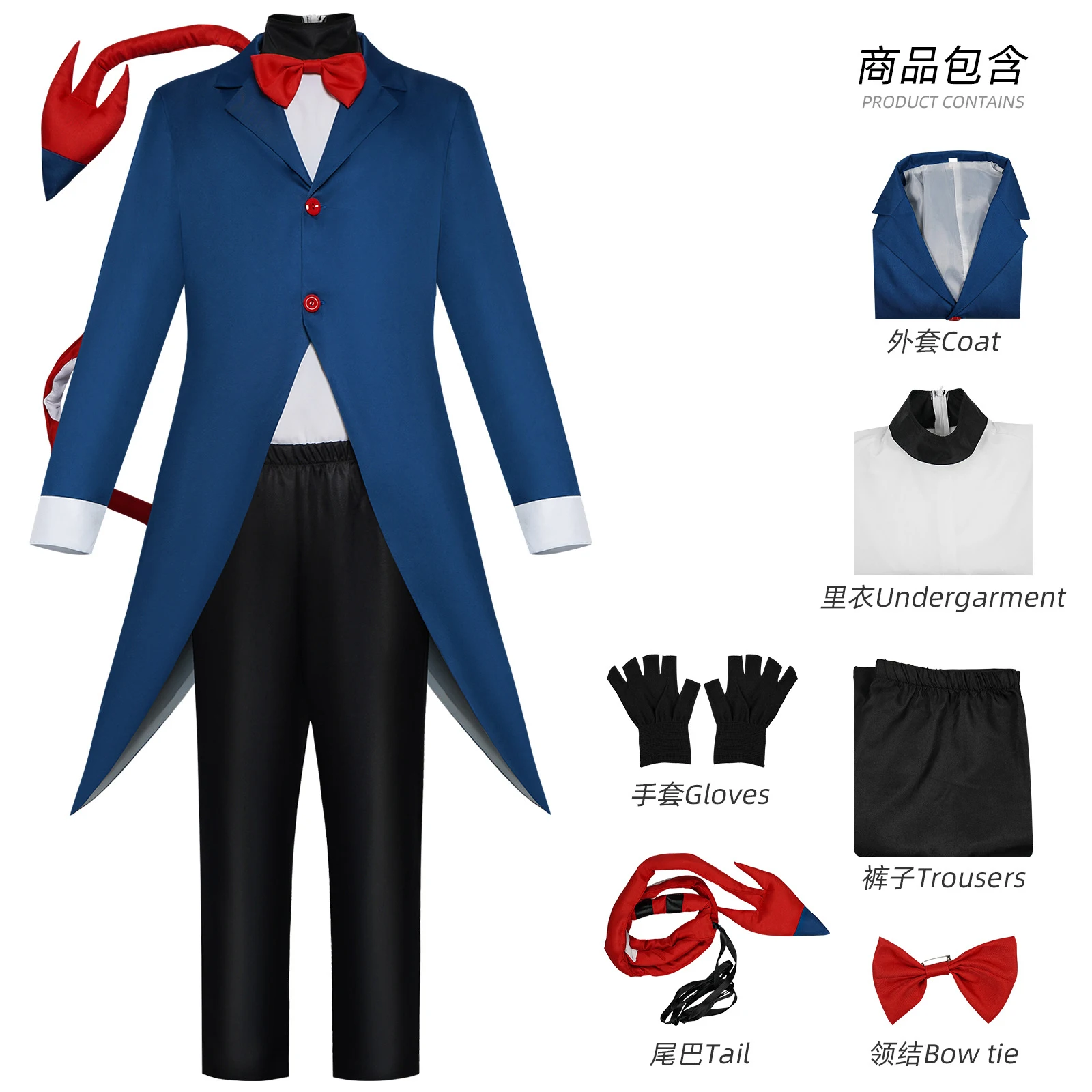 

Hazbin Hotel Inspired Moxxie Cosplay Costume Set Tailcoat Outfit with Tail Bow Tie for Anime Conventions and Stage Performances