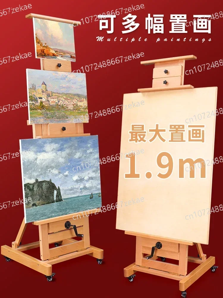 Single and Double Hand Crank Bracket Type Flat Standing Dual-purpose Beech Large FlooSolid Wood Easel Oil Painting Professional