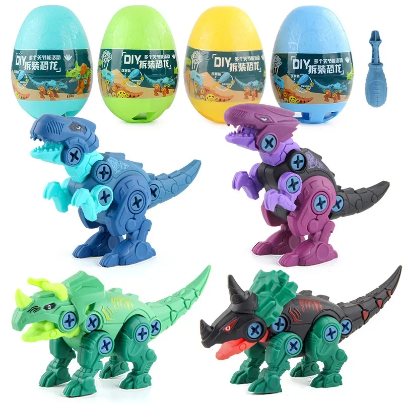 Dinosaur Egg Random Style Children Disassembly and Assembly Dinosaur Building Blocks DIY Assembly Screw Twisted Egg kids gift