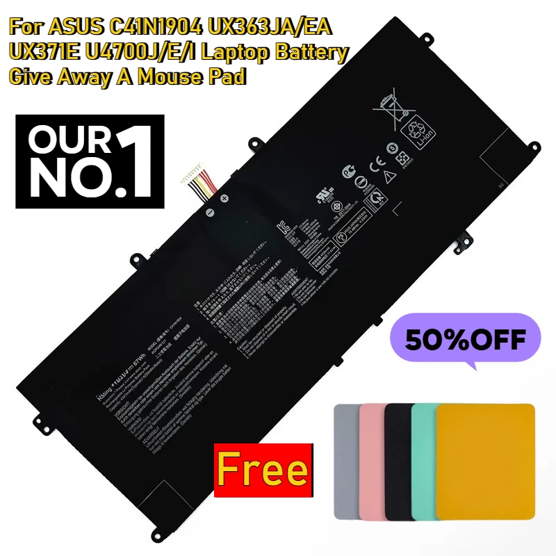 

For ASUS C41N1904 UX363JA/EA UX371E U4700J/E/I Laptop Battery Give Away A Mouse Pad