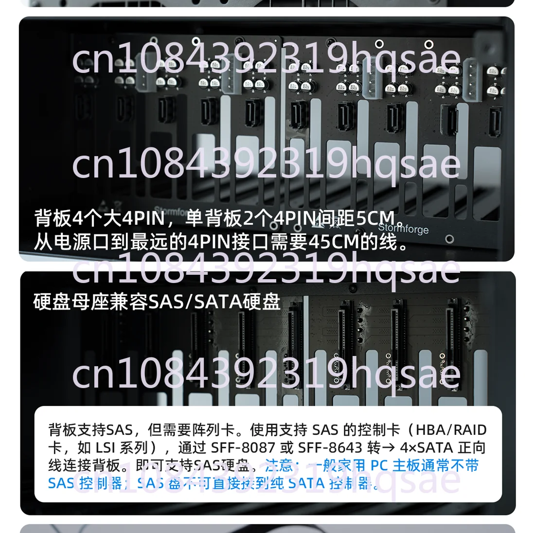 N10 NAS Chassis 10 + 2 Disk Position MAITX Main Board Black Group, Flying Bull PCI-E 1U Power Supply