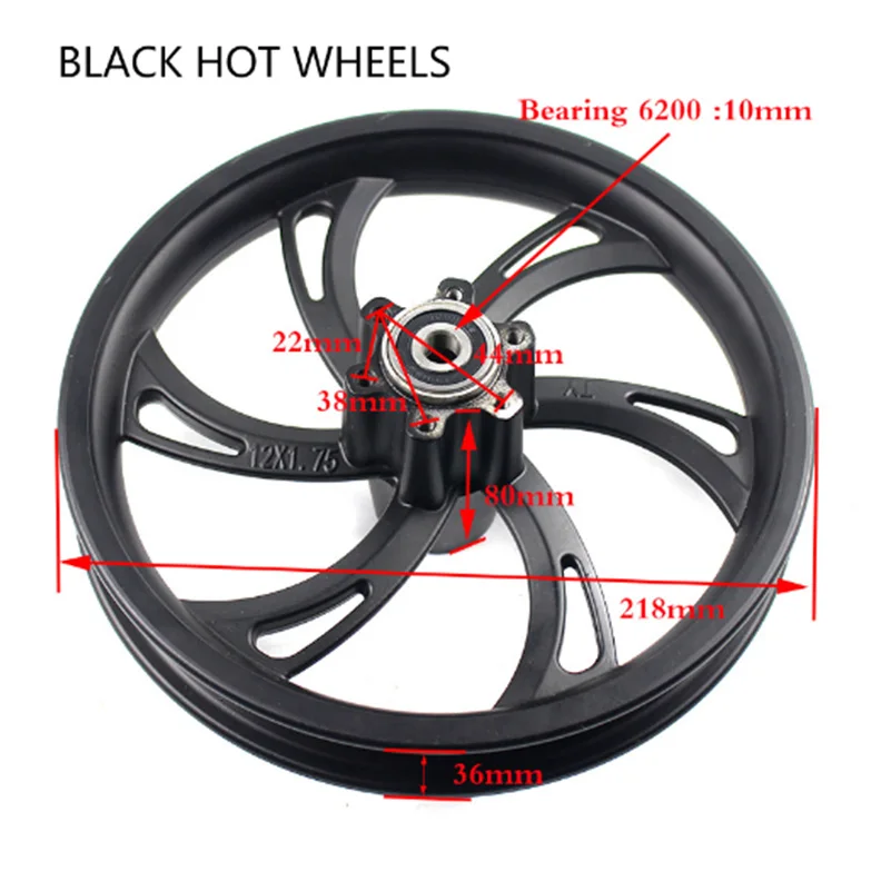 12 Inch 12 1/2X2 1/4 Wheel Tire & Inner Tube & Rim Set Fit for electric scooters E-bike folding bicycles Accessories