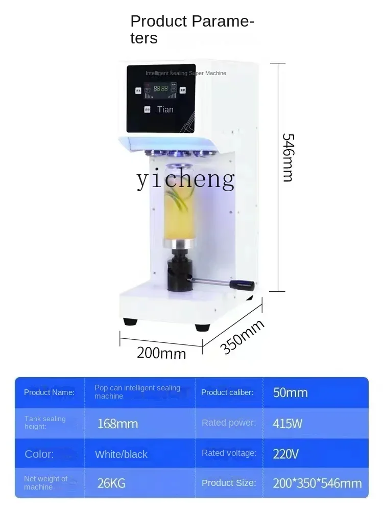 Cans Automatic Capper Commercial Milk Tea Shop Beer Can Sealing Machine