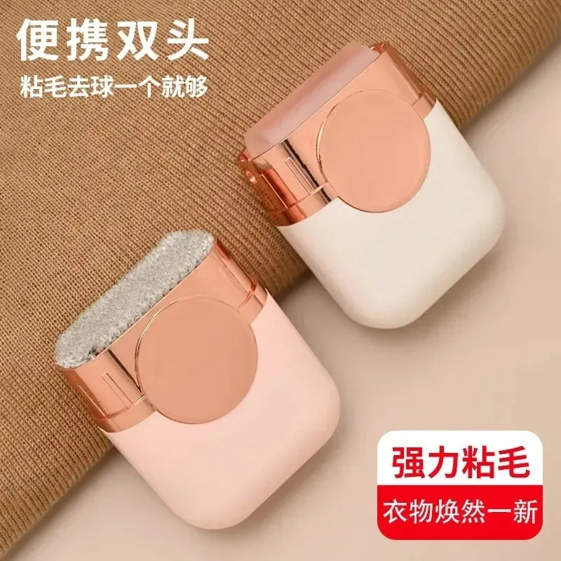 مزيل الشعر بكرات الوبر قابلة للغسل لزجة الكرة الدوارة كرة دوارة الوبر ملابس الحيوانات الأليفة زغب إزالة العث مزيل