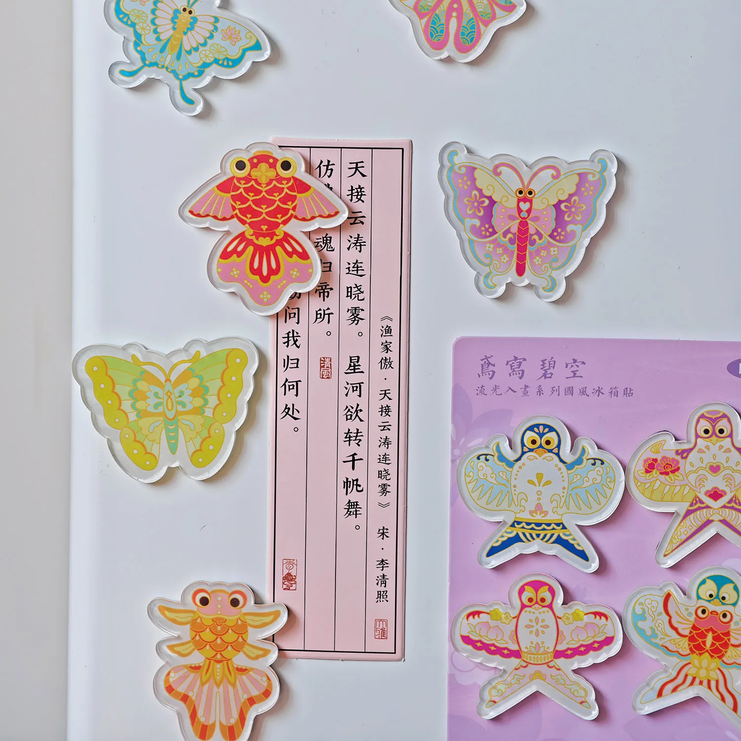 الاكريليك الثلاجة المغناطيس غاسل اللوحة سلسلة الإبداعية لطيف النمط الوطني على شكل خاص المغناطيسي الثلاجة DIY ملصقات الزخرفية #3