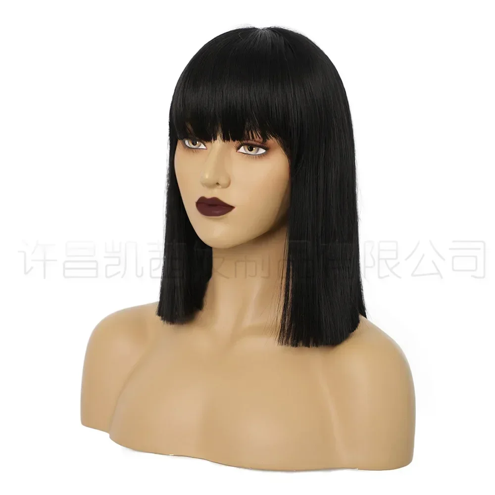 Рисунок 3 - Короткий парик с прямыми волосами для женщин