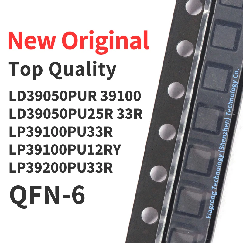 1 Piece LD39050PUR LD39100PUR LD39050PU25R LD39050PU33R LP39100PU33R LP39100PU12RY LP39200PU33R DFN-6 Chip IC New Original