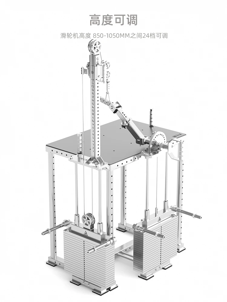 Daqi stainless steel wrist power table, side press, spinning machine, adjustable pulley machine, hook hand and wrist break