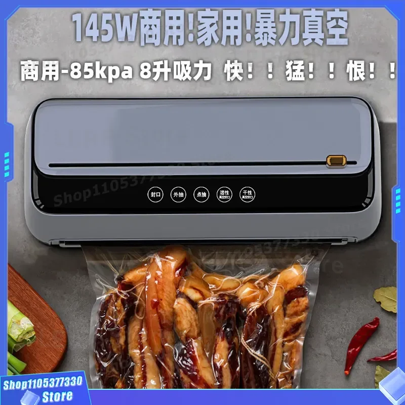 Automatic Vacuum Sealer Machine for Food Preservation Household Commercial Fresh Keeping Packaging Device with Strong Suction