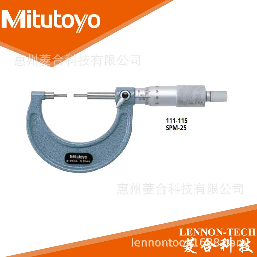 2025 Original Japanese Mitutoyo 0-25mm Double Point Spline Micrometer 111-215 111-115