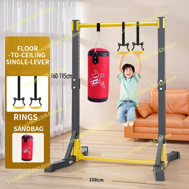 

Horizontal bar indoor pull-up device free punching adult floor horizontal bar home fitness equipment