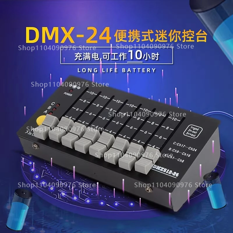 

DMX512 Lighting Console Mini Stage Lighting Moving Head Light beam of light Controller 240 Dimming Console