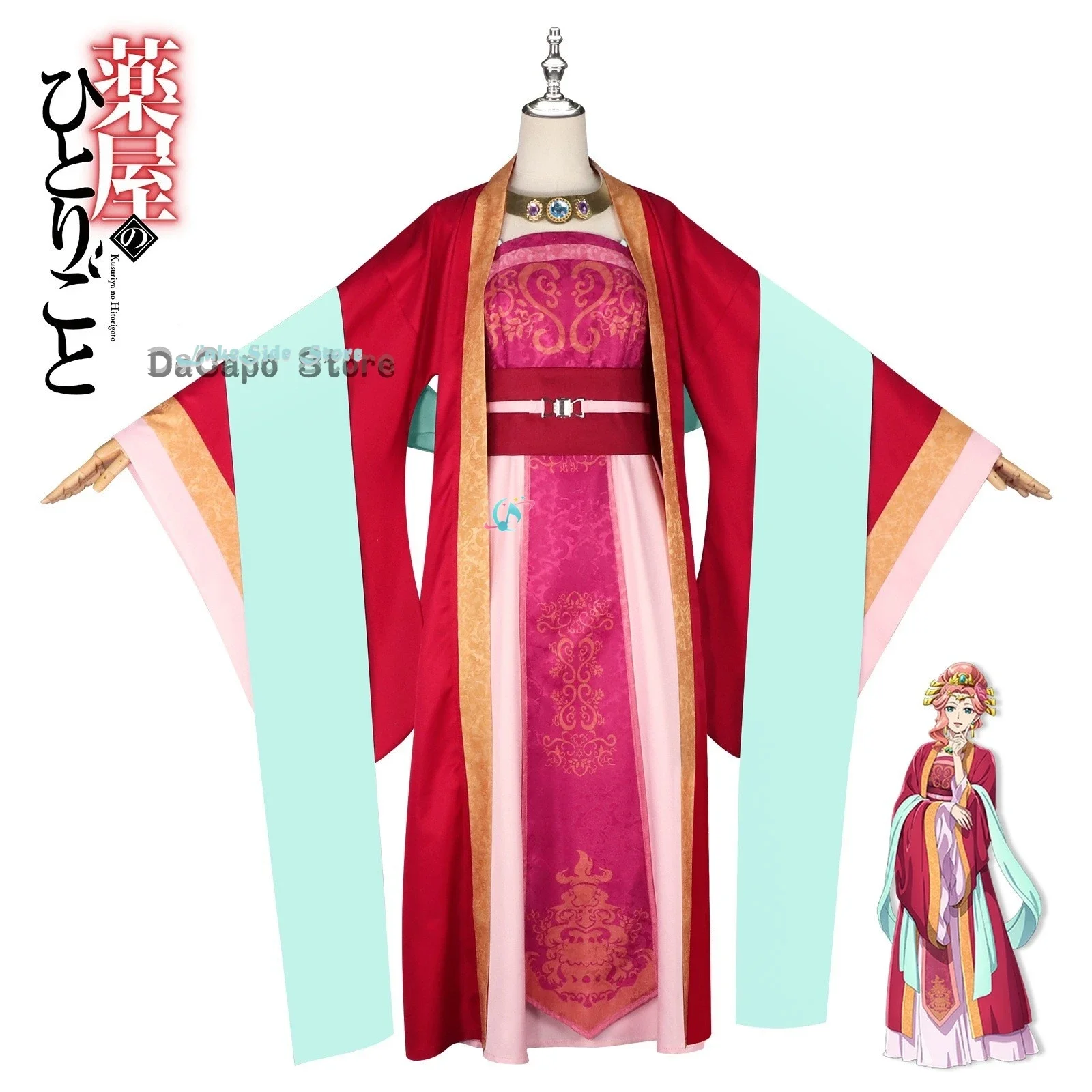 CosplayThe Apothecary Diaries S2 Maomao Jinshi Gyokuyou Maidservant Consort Cosplay disfraz Anime Hanfu antiguo hombres mujeres ropa