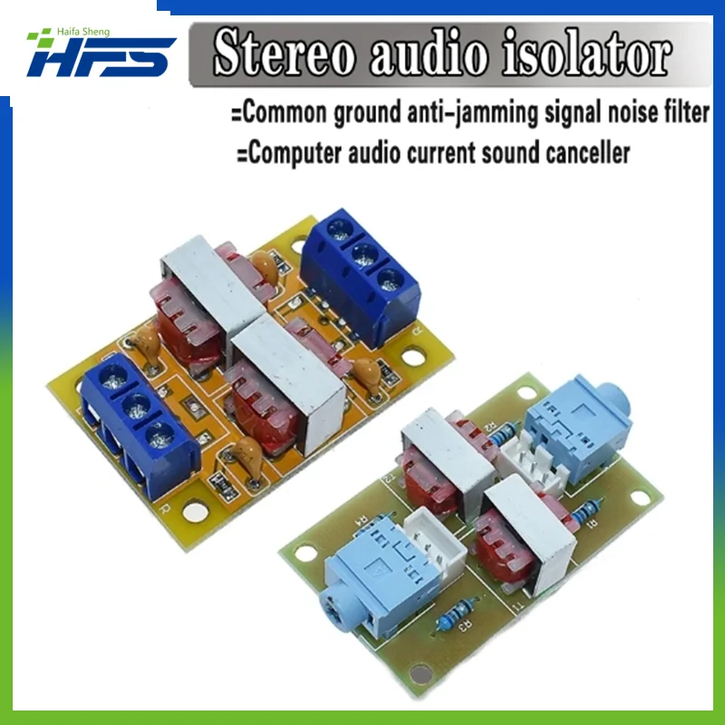 

XH-M372 Stereo /Audio Isolator Vehicle Common Ground Suppression Interference Noise Isolation Module Transformer Coupler