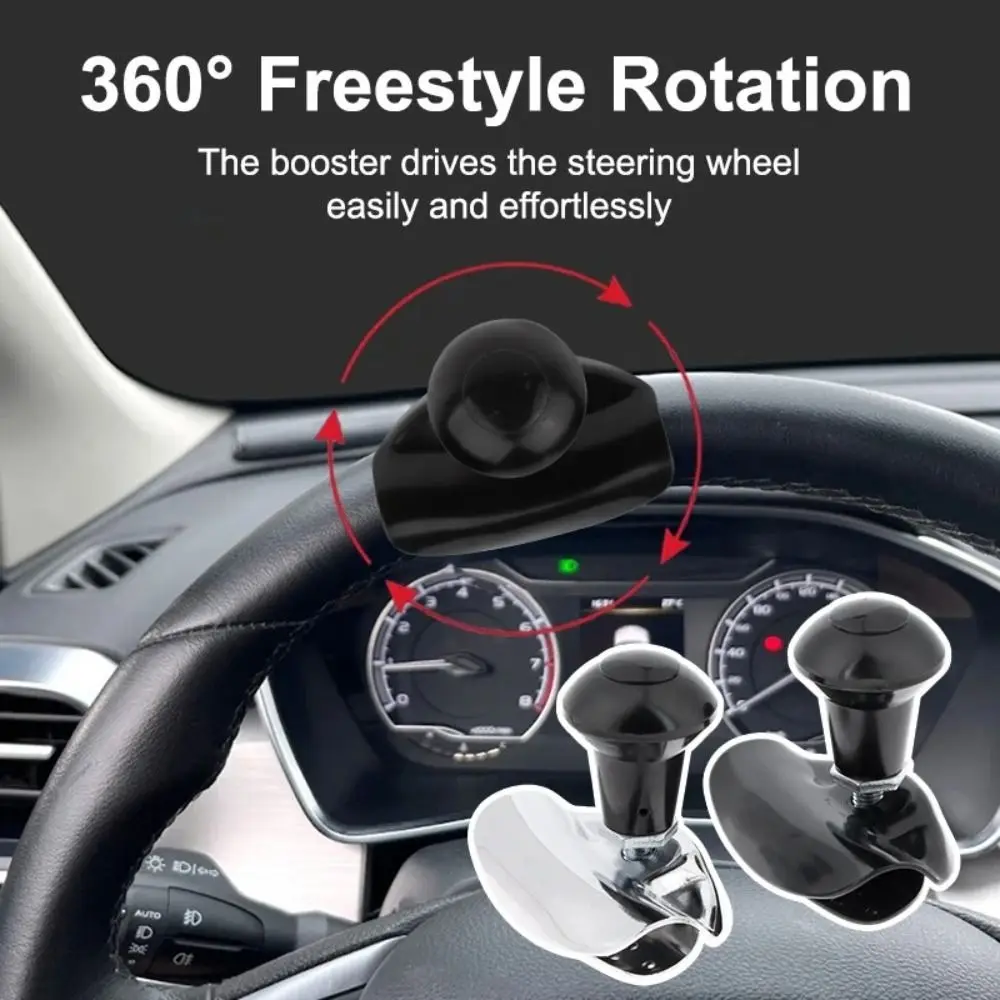 

Electroplated Craft Universal Steering Wheel Assist Knob Electrophoresis Process Smooth Surface Labor Saving Steering