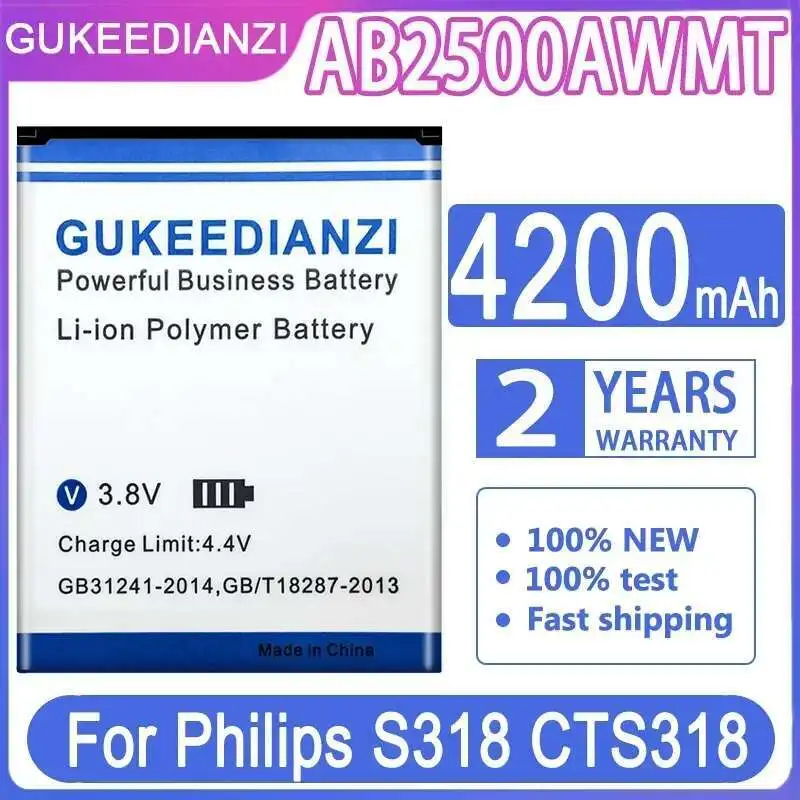 

Reliable Power Supply For Philips S318 CTS318 Mobile Phone Battery AB2500AWMT 4200Mah