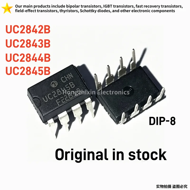 10PCS Original UC2842B UC2843B UC2844B UC2845B DIP-8 UC2842BN UC2843BN UC2844BN UC2845BN Controller power supply chip IC