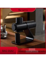 Original Barsetto E6Air Professional Coffee Grinder 64MM Knife Disc Hand Punched Italian Grinder 250W High Efficiency 220V