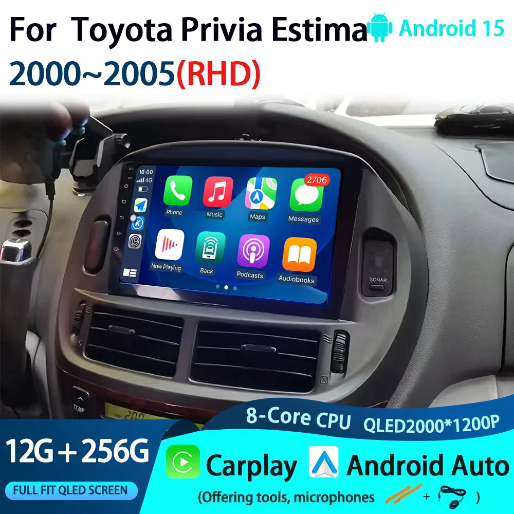 Android 15 Carplay Auto For Toyota Privia Estima  2000~2005 Car Raido Multimedia Video Player 2K Screen GPS NAVI 4G