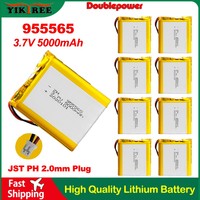 955565 3.7V 5000mAh Rechargeable Lithium Polymer Battery Jst PH 2.0mm 2pin Plug,for Power Bank UAV Tablet PC MP4 MP5 Solar Light