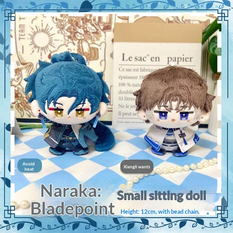 

Плюшевые куклы-чипи Wuthering Waves Xiangli Yao Ji Yan, 12 см, сидячие, милые, мягкие игрушки, игровая атрибутика, брелок для сумки, подарок для фанатов игры