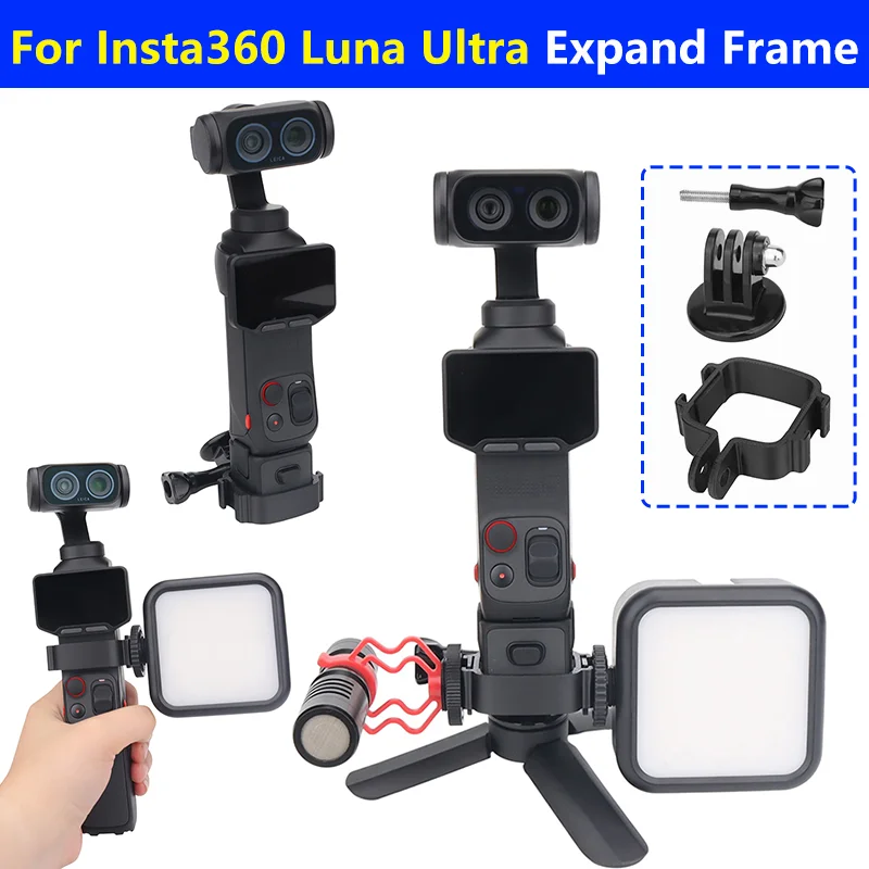 For INSTA360 Luna Ultra Camera Expansion Cage Multifunction Frame Housing Case For LUNA ULTRA Mount Bracket Adapter Accessories