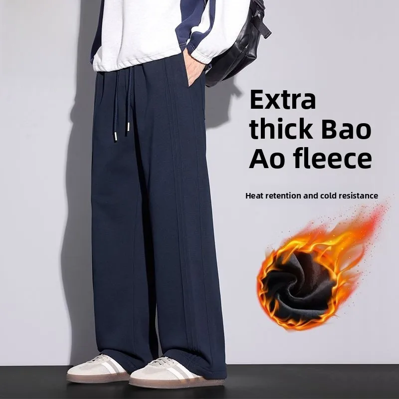 

Мужские зимние повседневные брюки на флисовой подкладке, плотные трикотажные, свободного кроя, прямые, теплые, длинные, комфортные, из смесового хлопка