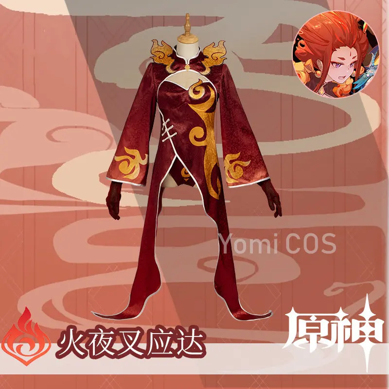 Genshin Impact Yaksha Pyro Indarias ชุดคอสเพลย์ผู้หญิง Carnival ชุดเครื่องแต่งกายฮาโลวีนผู้หญิงเกม Indarias ชุดที่กำหนดเอง