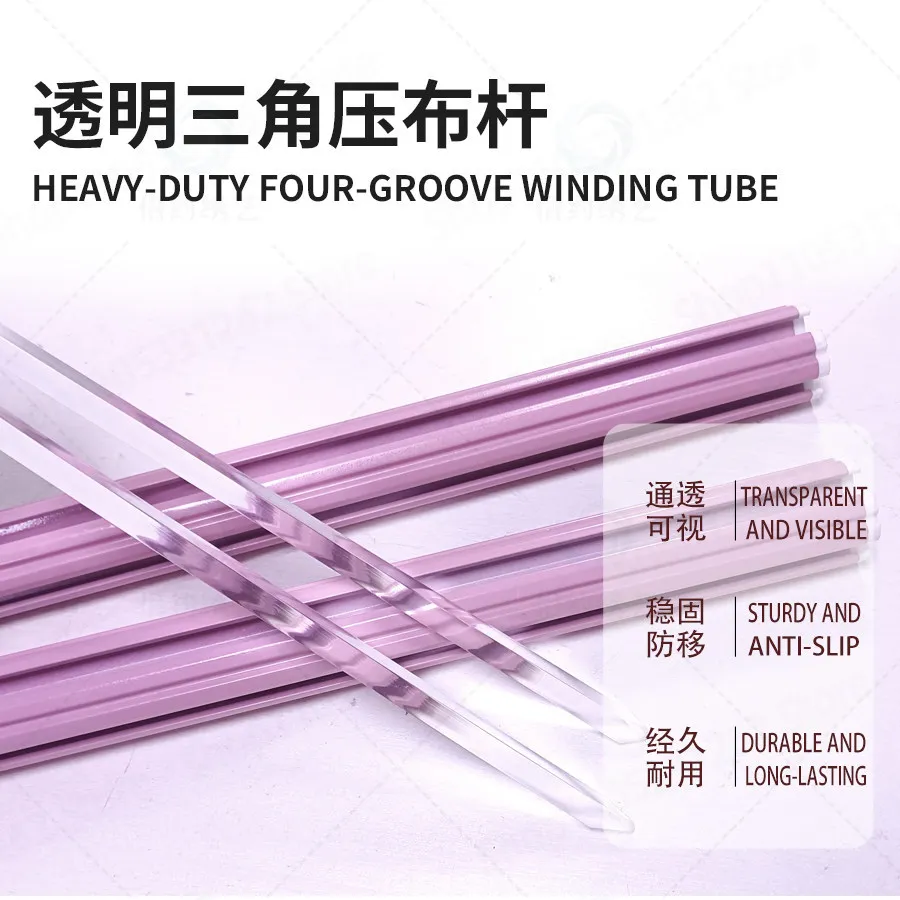 Tianqing Yanyu Sliding Rod Heavy Duty M Frame Cross Stitch Stand Thickened Aluminum Alloy Four Slot Adjustable Side Rods