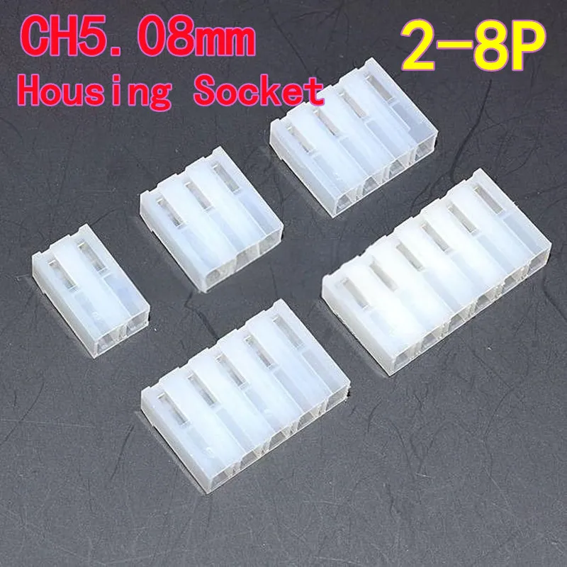 50 قطعة CH5.08mm مقبس الإسكان ، المكونات 2P/3P/4P/5P/6P/7P/8P/10P كتلة المحطة ، موصل