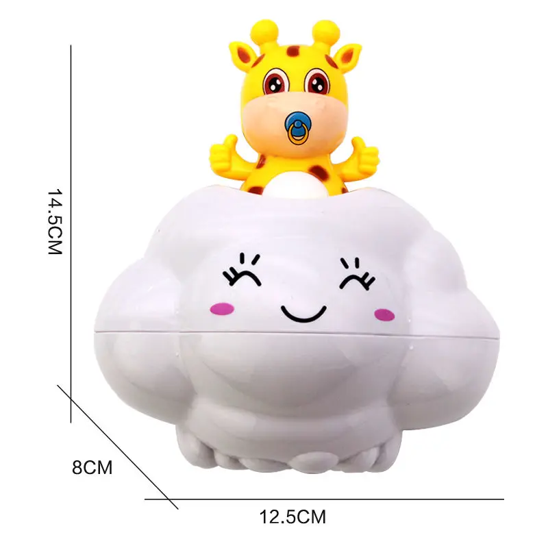 Baby Bath Toy, Bathing Cute Swimming Water Spraying Clouds Shower Bath Toy For Kids Water Playing Toy