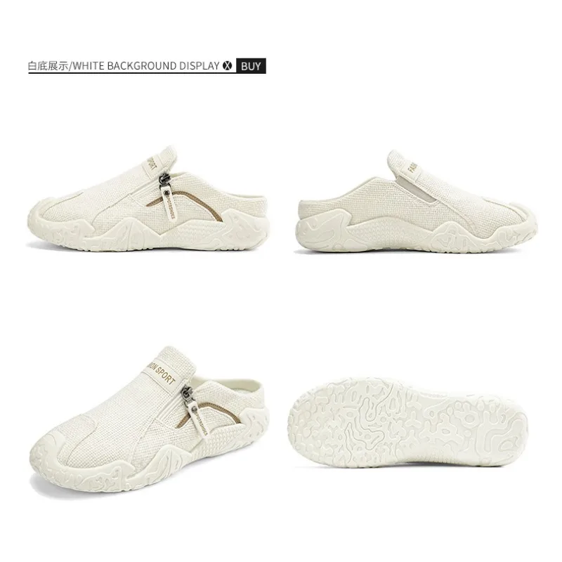 Men's Summer Fly Woven Backless Mule Shoes Breathable Anti Slip Slip On Driving Soft Casual Outdoor Footwea