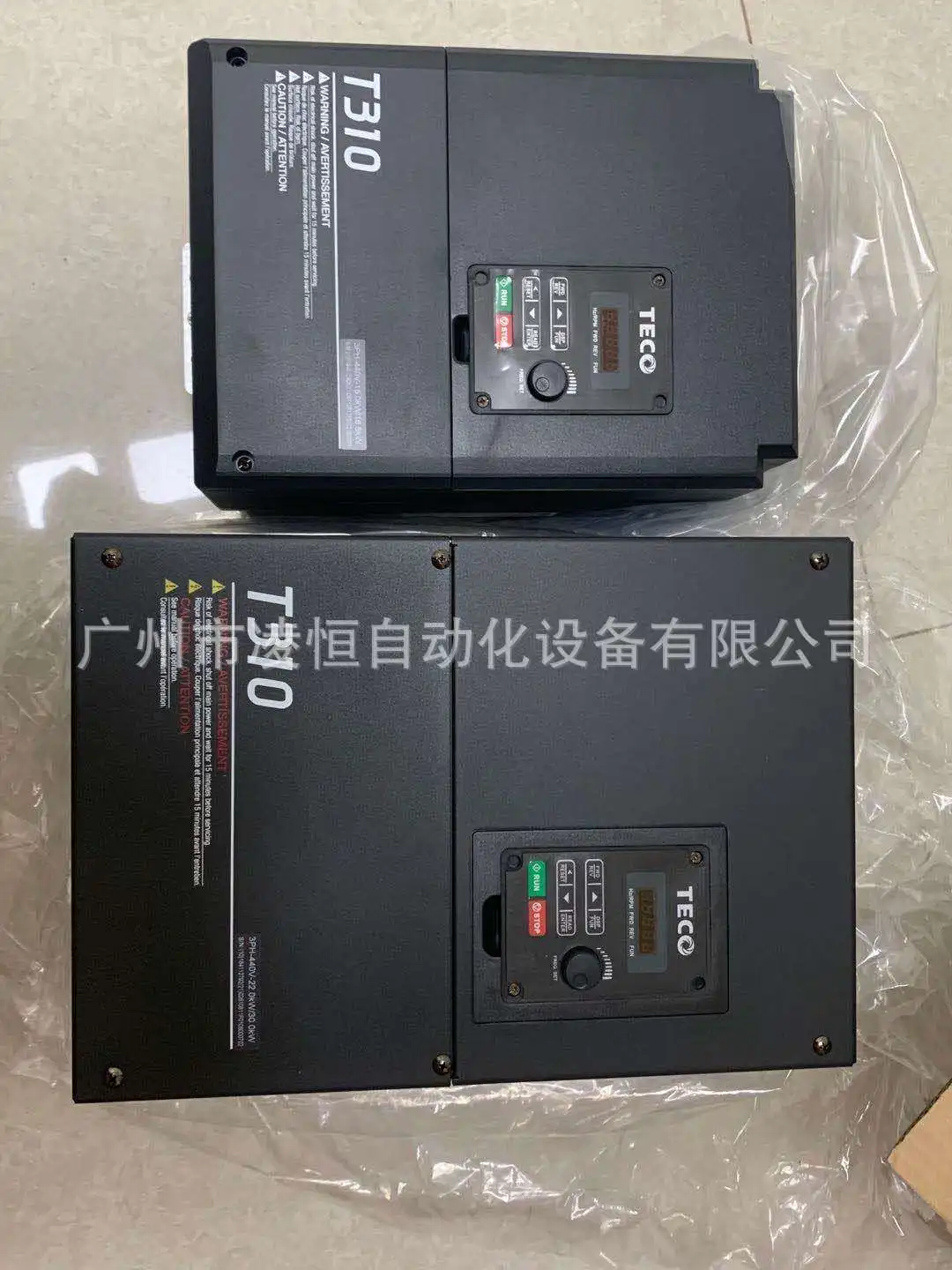 2025 Wholesale Taia…