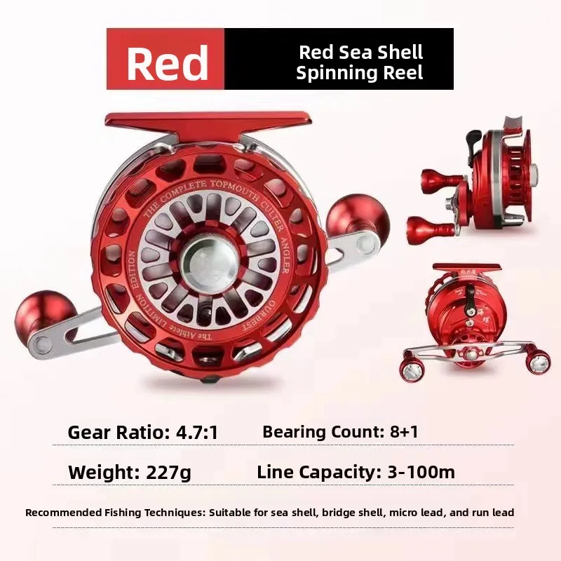 moulinet-de-fiing-entierement-en-metal-h70-rt-bobine-de-ligne-anti-eau-salee-pour-fiing-en-mer-equipement-de-voyage-pour-camera-exterieure