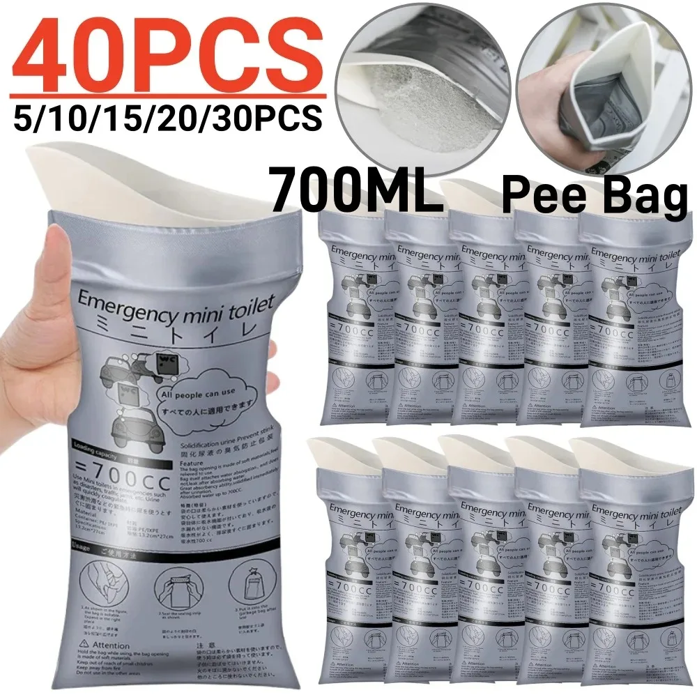 

Outdoor Emergency Urine Bags Disposable Piss Bags Travel Mini Mobile Toilet Women Men Portable Urinate Bag Baby Vomiting Bag