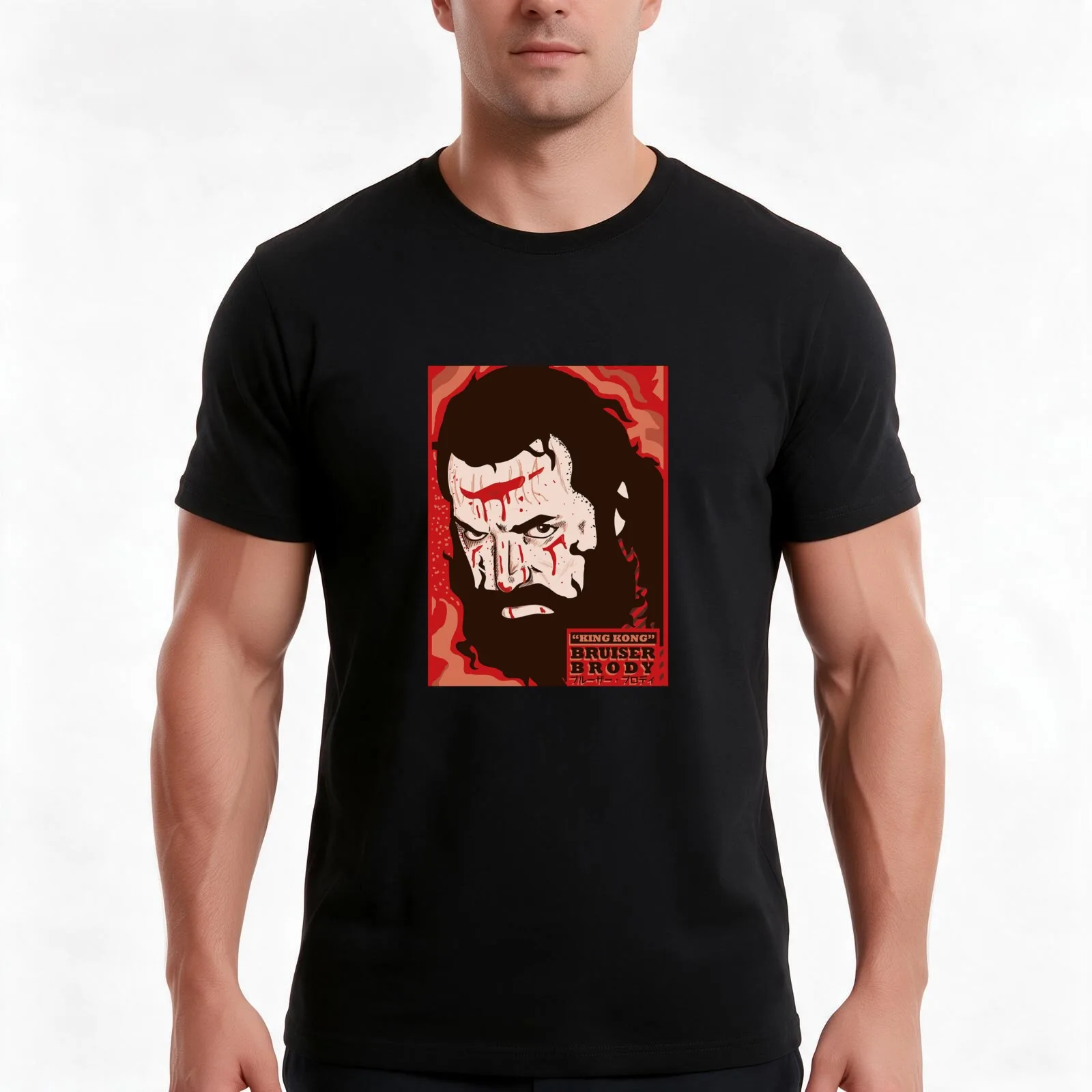 BRUISER BRODY art print design wrestling hardcore icon legend T-Shirt, Summer Casual Cotton Tee, Oversized Streetwear Tops