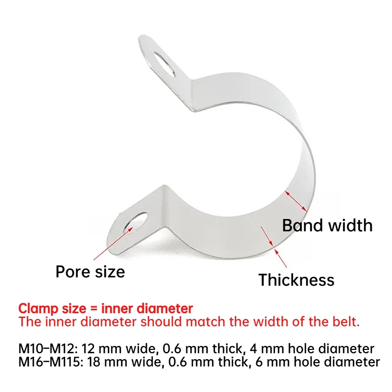 10-115mm 304 Stainless Steel Ohmic Grounding Pipe Clamps Hose Clamp With Screw Nut Horseback Clamp Bracket Pipe Buckle