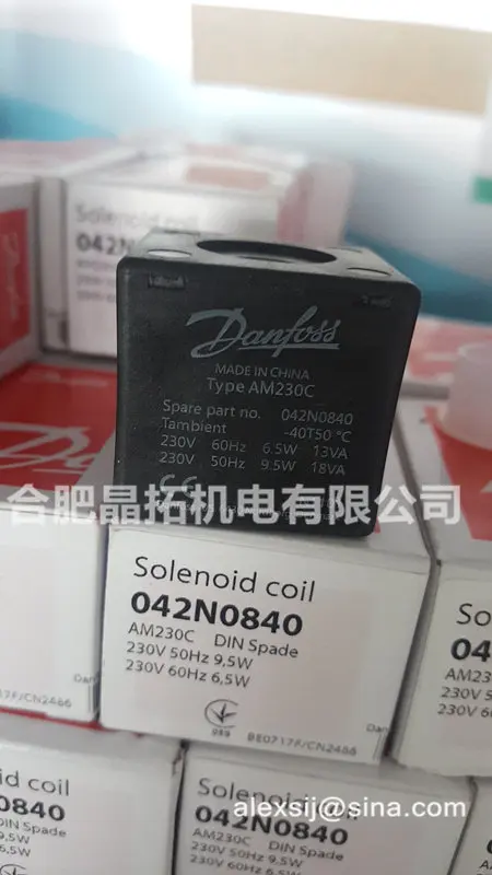 Danfoss Coil AP2400C 042N4191 AM012D 042N0848 042N7508