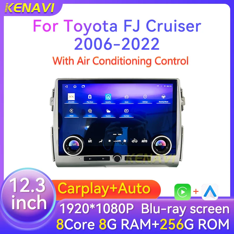 2 Din Android Car R… - image