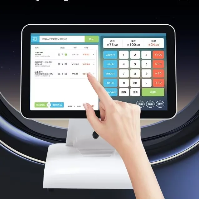 TJXL-15 "+12" الذكية واي فاي ماكينة تسجيل المدفوعات النقدية شاشة مزدوجة Win7/10 اللمس الكل في أنظمة نقاط البيع واحدة للمتجر