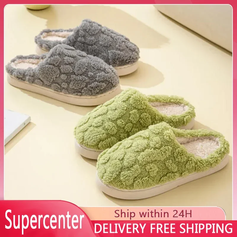 2025 Winter Warm Plush Slippers - Unisex Couple's Silent Soft Sole House Shoes, Non-Slip Thick Fleece Indoor Bedroom Slippers