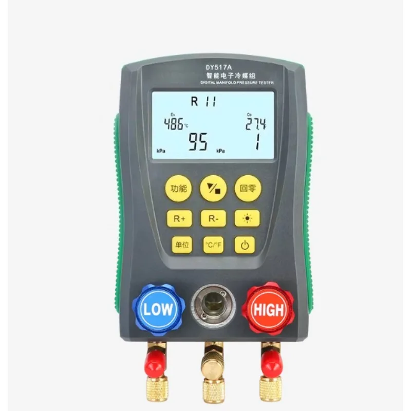 DY523 Automotive Air Conditioning Vacuum Pressure Gauge, Air Conditioning Temperature Tester, Valve Tools