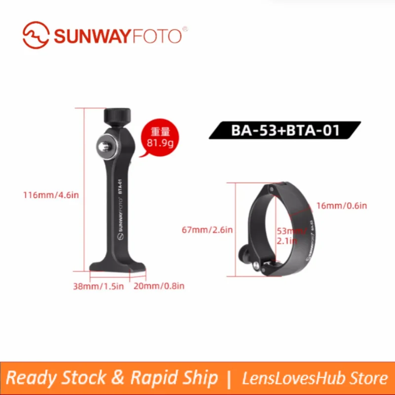 

SUNWAYFOTO Mobile Phone to Binocular Adapter Ring, 53mm Inner Diameter, 47-53mm Clamping Range