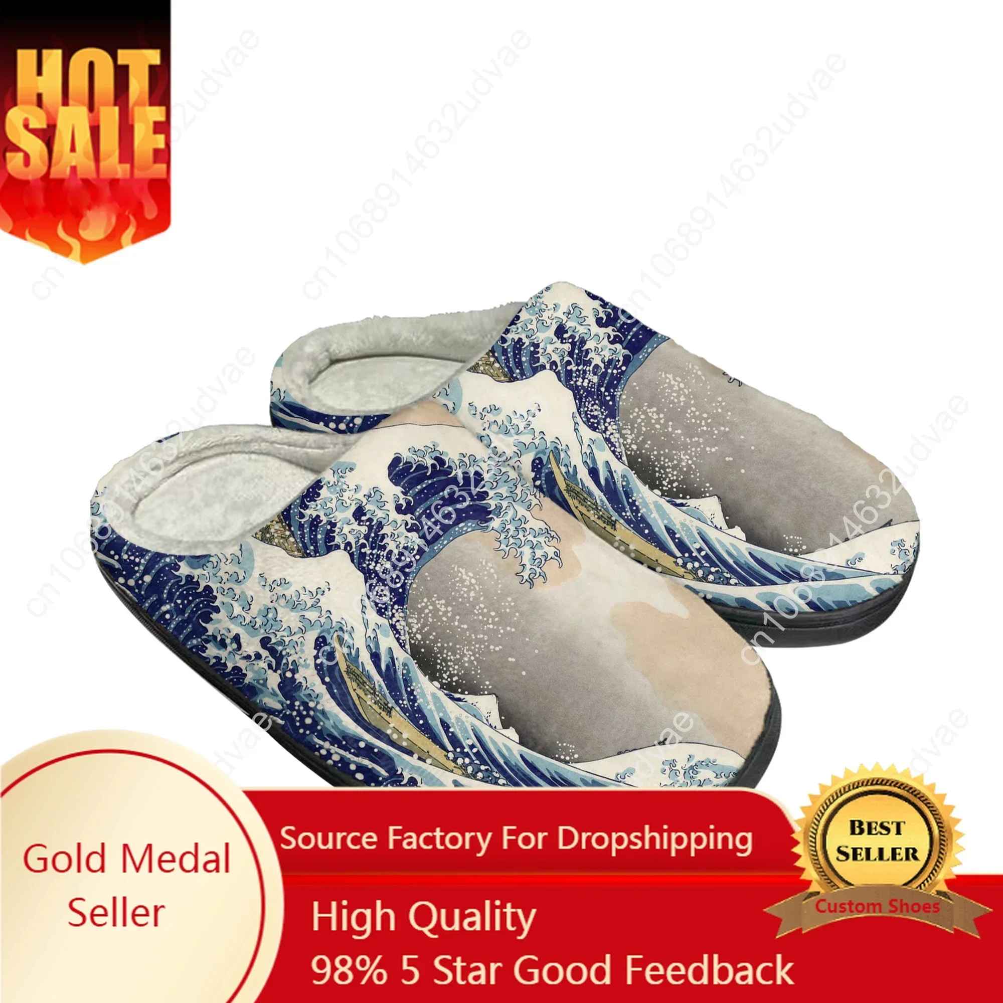 Zapatillas personalizadas de algodón para el hogar Art The Great Wave off Kanagawa, sandalias para hombre y mujer, zapatos informales de felpa para mantener el calor, zapatilla térmica