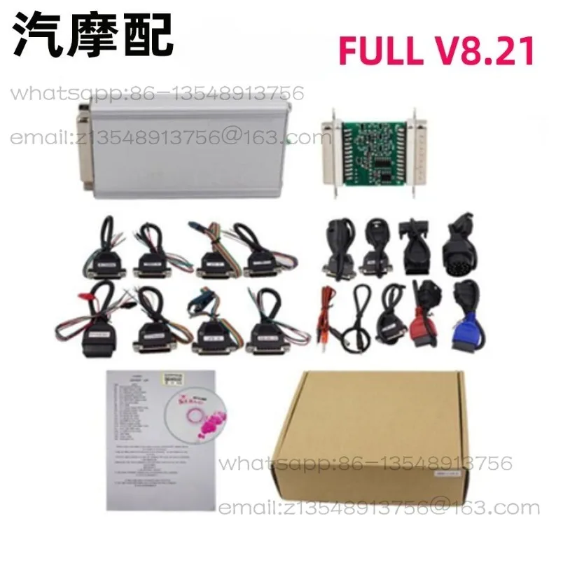 8.21 FULL Full Set of Automotive Fault Diagnostics ECU Programming Detector Tools