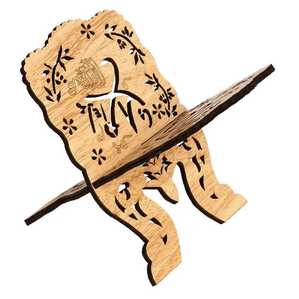 

1 шт. Подставка для книг из натурального дерева, складная подставка для Библии, декоративная полка для хранения для ресторанов, кухонь, офисов, для чтения