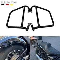 Motorcycle R 18 Side Bag Frame Rack Rear Luggage Bag Rail Support Guardrail Accessories For BMW R18 Classic 100 Years 2020-2023