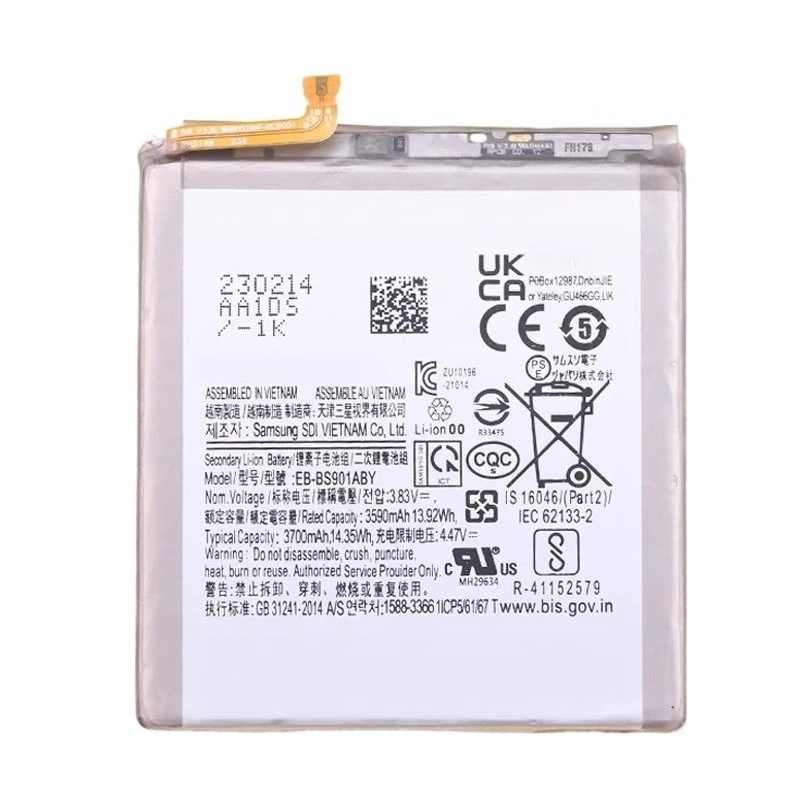 New EB-BS901ABY Battery For  S9010 Galaxy S22 UlS22+S22 Ultratra Mobile Phone Batteries 3700mAh EB-BS901ABY Battery + Free Tools