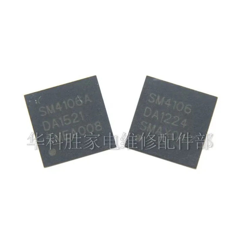 (2 pieces) SM4186 SM4080 SM4041 SM4023 SM4106 SM4109 SM4108 SM4181 SM4028 SM4027 SM4191A QFN IC Chip